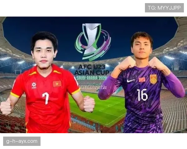 中越足球对决一触即发，越南队强势来袭引关注