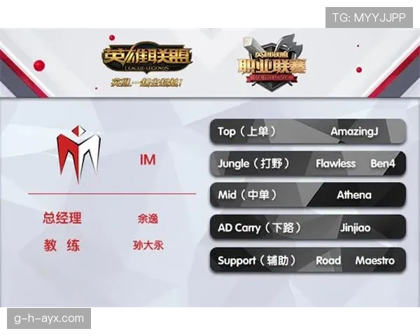 乌德勒支新赛季阵容深度显著增强,竞争力提升引关注 乌德勒支新赛季阵容深度显著增强,竞争力提升引关注