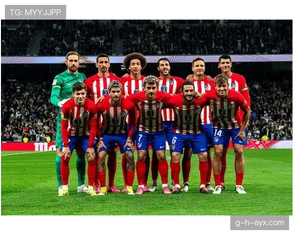 马竞防守体系再创新高，战术革新助球队强势回暖