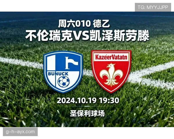 凯泽新战术显奇效，球队连胜背后比赛节奏焕然一新