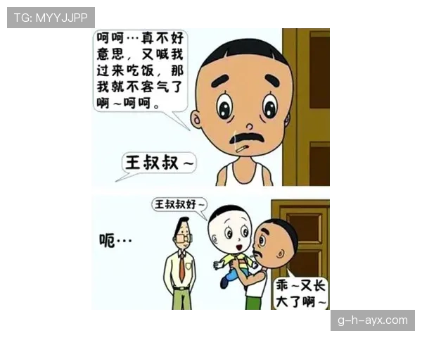 常园出场那一刻，感觉跟隔壁老王家老爸抢遥控器似的尴尬！
