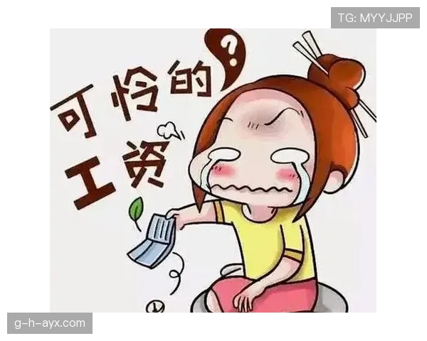 李冰洁训练完吃顿饭花的钱比我一个月工资还多